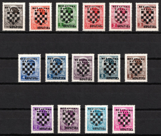 1941 Croatia Independent State (NDH) (Mi. 9 - 23, Full Set, CV $50)