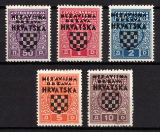 1941 Croatia Independent State (NDH), Official Stamps (Mi. 1 - 5, Full Set, CV $50, MNH)