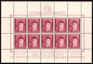 1943 1zl General Government, Germany, Full Sheet (Mi.104, Plate Number 'II/3', CV $30, MNH)