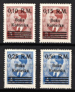 1944 Kotor, German Occupation of Bay of Montenegro (Mi. 7 - 10, Full Set, CV $90)