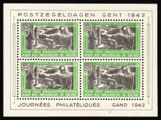 Belgian Flemish Legion, Germany, Full Sheet (Mi. XXII, Unissued stamps, Sheet Inscriptions, Plate Number on the Backside, MNH)