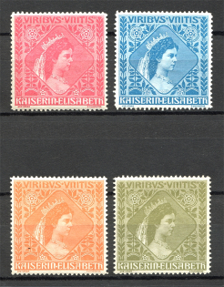 Austria Empress Elisabeth (MNH)