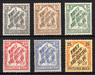 1905 German Empire, Germany, Official Stamps (Mi. 9 - 14, Full Set, CV $160)