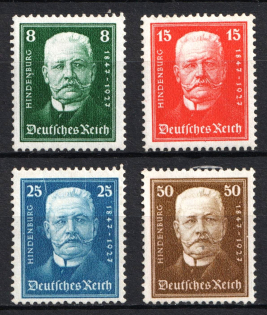 1927 Weimar Republic, Germany (Mi. 403 - 406, Full Set, CV $80)