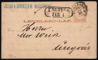 1880 (30 Jan) Austria-Hungary, Postal Stationery Postcard from Budapest to Uzhhorod (now Ukraine)