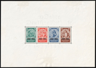1933 Third Reich, Germany, Souvenir Sheet (Mi. Bl. 2, CV $7,800, MNH)