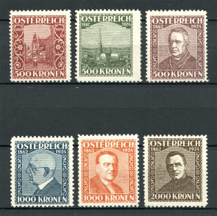 1924 Linz Austria Local Post (Full Set)