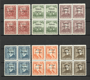 1924 Linz Austria Local Post Block of Four (Full Set, MNH)