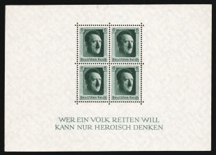 1937 Third Reich, Germany, Souvenir Sheet (Mi. Bl. 7, CV $90, MNH)