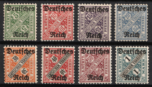 1920 Weimar Republic, Germany, Official Stamps (Mi. 57 - 64, Full Set, CV $80)