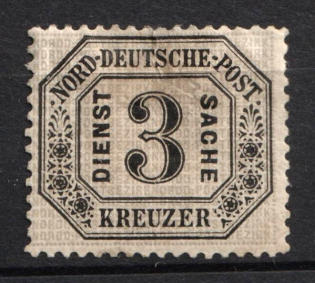 1870 3kr North German, German States, Germany, Official Stamps (Mi. 8, CV $40)