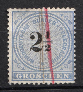 1869 2 1/2gr North German, German States, Germany, Official Stamps (Mi. 3, Canceled, CV $70)