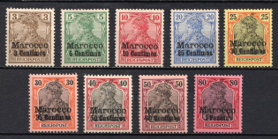 1900 German Offices in Morocco, Germany (Mi. 7 - 15, Signed, CV $100)
