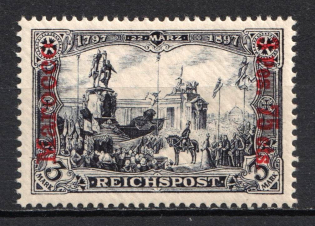 1900 3p 75c on 3m German Offices in Morocco, Germany (Mi. 18 I, CV $80)