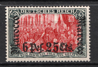 1905 6p 25c on 5m German Offices in Morocco, Germany (Mi. 33 A, MNH, CV $550)