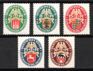 1928 Weimar Republic, Germany (Mi. 425 Y - 429 Y, Full Set, Signed, CV $310, MNH)