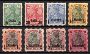 1900-04 German Offices in Turkey, Germany (Mi. 12 - 19, CV $90)