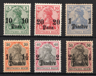 1905 German Offices in Turkey, Germany (Mi. 24 - 26, 28 - 30, CV $130)