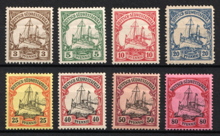 1901 South West Africa, German Colonies, Kaiser’s Yacht, Germany (Mi. 11 - 15, 17 - 19, CV $120)