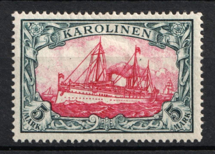 1900 5m Caroline, German Colonies, Kaiser’s Yacht, Germany (Mi. 19, CV $230)