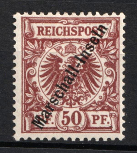 1899 50pf Marshall, German Colonies, Germany (Mi. 6 II, CV $210)