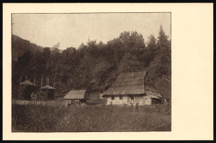 'Huculsky Osedok', Carpatho-Ukraine, Postcard (Mint)
