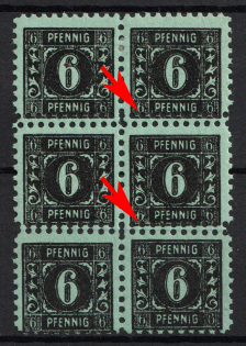 1945-46 6pf Mecklenburg-Vorpommern, Soviet Russian Zone of Occupation, Germany, Block (Mi. 8 x, var Horizontal Double Perforation)