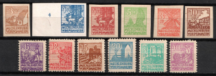 1946 Mecklenburg-Vorpommern, Soviet Russian Zone of Occupation, Germany (Mi. 29 ya - 40 ya, Paper and Color Variaties, Full Set, CV $80)