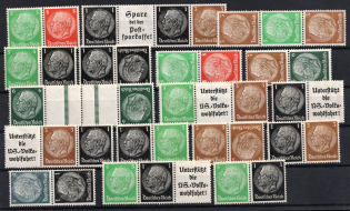 1941 Third Reich, Germany, Stock of Se-tenant's, Zusammendrucke