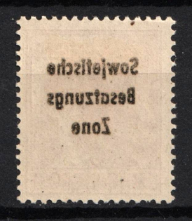 1948 60pf Soviet Russian Zone of Occupation, Germany (Mi. A 195 DG, OFFSET Overprint, CV $130)