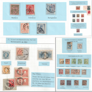 Carpatho-Ukraine in Austrian Empire, Austria-Hungary, Czechoslovakia, Stock of Stamps (Readable Postmarks)