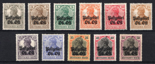 1916-18 Eastern Lands, German Occupation, Germany (Mi. 1 - 11, CV $30)