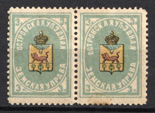 1910 3k Ostrov Zemstvo, Russia, Pair (Schmidt #8, Type 1+2, CV $40)
