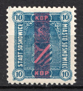 1916 10k Sosnowiec Local Issue WWI Russia, Poland (Mi. 4, Fi. 4, CV $130, MNH)