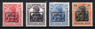 1918 Romania, German Occupation, Germany (Mi. 1 - 4, Signed, Full Set, CV $70)