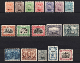 1920 Eupen, Belgium, German Occupation, Germany (Mi. 1 - 17, Full Set, CV $260)