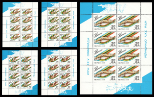 1988 Games of the XXIV Olympiad, Soviet Union, USSR, Russia, Full Sheets (Zag. 5892 - 5896, Full Set, CV $100, MNH)