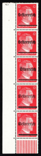 1945 SCHEIBBS Local Issue 12pf, Austria, Overprint on Hitler's head, Se-tenant (Type I,II, III, Corner Margin, CV $90, MNH)