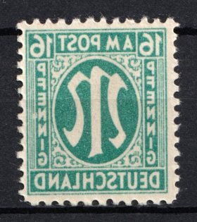 1945-46 16pf British and American Zones of Occupation, Germany (Mi. 25, OFFSET, MNH)