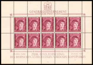 1943 1zl General Government, Germany, Full Sheet (Mi. 104, Plate Number 'I/1')