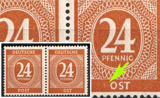 1946 24pf Allied Zone of Occupation, Germany, Pair (Mi. 925 var, No 'P' in 'POST')