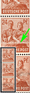 1947-48 24pf Allied Zone of Occupation, Germany (Mi. 951 var, Paper Join Prior to Printing)