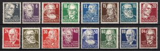 1948 Soviet Russian Zone of Occupation, Germany (Mi. 212 - 227, Full Set, CV $90, MNH)