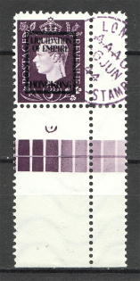 Germany Anti-British Propaganda Empire Liquidation - Hong Kong (CV $150)