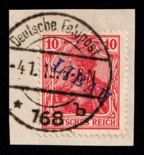 1919 10pf Liepaja (Libau) on piece, Latvia, German Occupation, Germany (Mi. 2 B a, Signed, Used, CV $80)