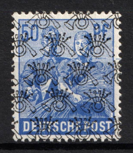 1948 50pf British and American Zones of Occupation, Germany (Mi. 48 II K, INVERTED Overprint)