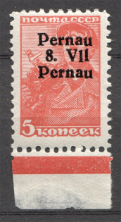 1941 Occupation of Estonia Parnu Pernau (Double, Signed, CV $150, MNH)