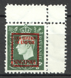 Germany Anti-British Propaganda Empire Liquidation - Singapore (CV $150)