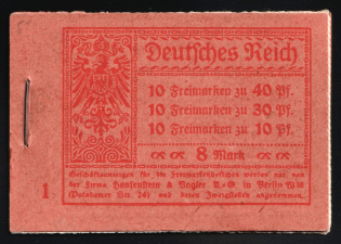 1921 Complete Booklet with stamps of Weimar Republic, Germany, Excellent Condition (Mi. MH 14.1 A, CV $300)