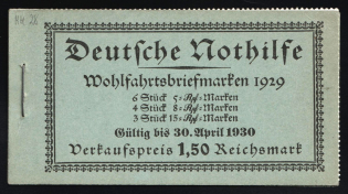 1929 Complete Booklet with stamps of Weimar Republic, Germany, Excellent Condition (Mi. MH 28.1, CV $720)
